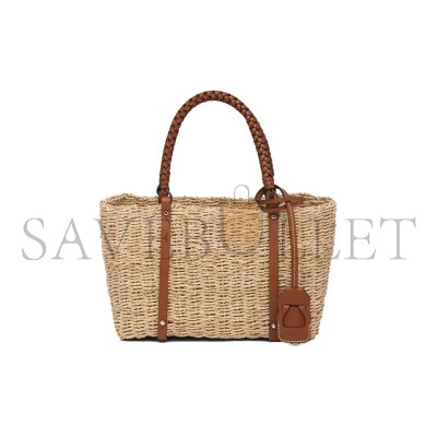PRADA WOVEN RAFFIA TOTE 1BG336 (29*18*14cm) PRADA WOVEN RAFFIA TOTE 1BG336 (29*18*14cm)